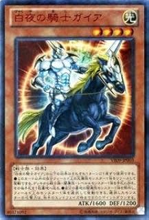 card7623-series17593-rarity5640