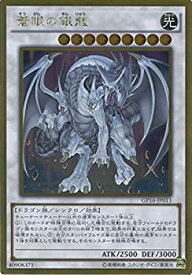 card7626-series15190-rarity15190