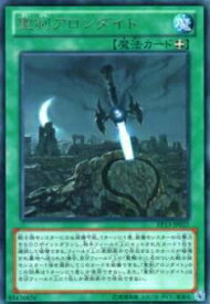 card7652-series17623-rarity62