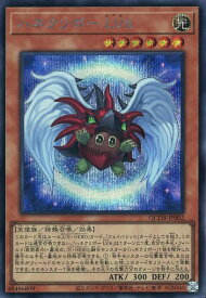 card905-series1759-rarity5