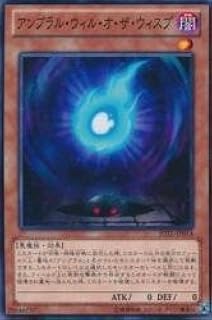 card7683-series17707-rarity1
