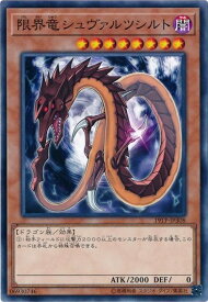 card7705-series12456-rarity1