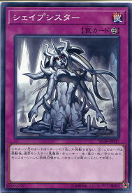 card7720-series7432-rarity1