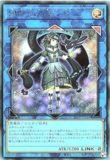 card908-series600-rarity5