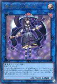 card908-series1779-rarity7
