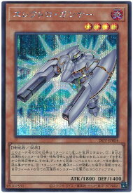 card909-series1780-rarity5