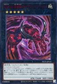 card7762-series7049-rarity5640