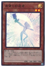 card7763-series17021-rarity7