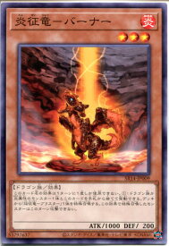 card7766-series2248-rarity1