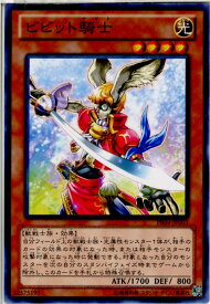 card7775-series17067-rarity1