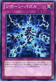 card7781-series17850-rarity1