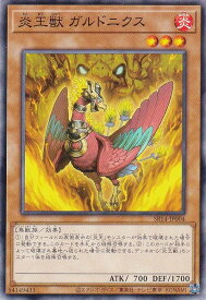 card7788-series2248-rarity1