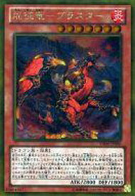 card7789-series16997-rarity15190