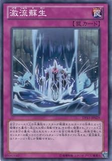 card7804-series17342-rarity1