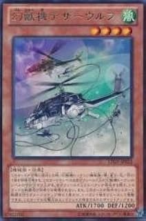 card7805-series17880-rarity62