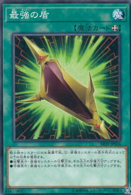card7813-series8237-rarity1