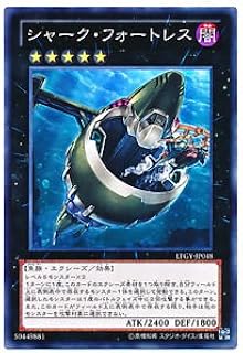 card7817-series17880-rarity1