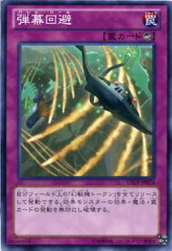 card7836-series17880-rarity1