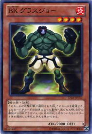 card7838-series17880-rarity1