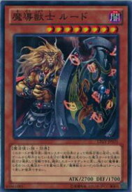 card7851-series17880-rarity1