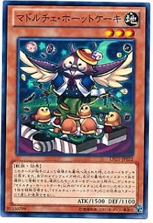card7853-series17880-rarity1