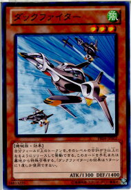 card7865-series17067-rarity1