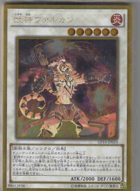 card7884-series15190-rarity15190