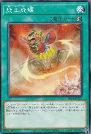 card7892-series2248-rarity1