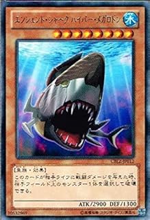 card7912-series18170-rarity62