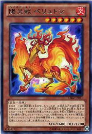 card7960-series18170-rarity62