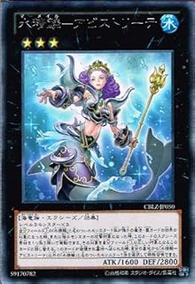 card7965-series18170-rarity62