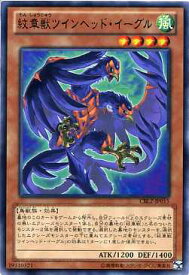 card7970-series18170-rarity62