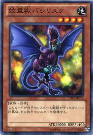 card7971-series18170-rarity1