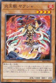 card7979-series2248-rarity1