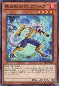 card7982-series2248-rarity1