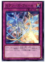 card7994-series18318-rarity62