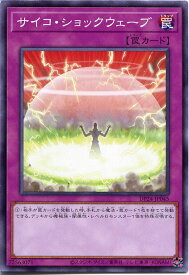 card8004-series7107-rarity1