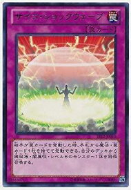 card8004-series18318-rarity62