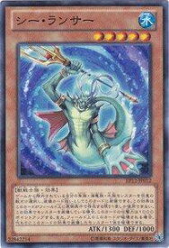 card8006-series18318-rarity1