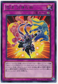card8012-series18318-rarity62