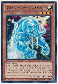 card8015-series18318-rarity62