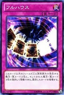 card8017-series18318-rarity1