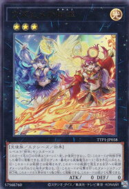 card117-series184-rarity7
