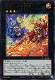 card117-series184-rarity7