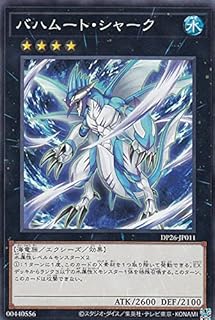 card8039-series4735-rarity1