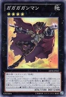 card8059-series18459-rarity3