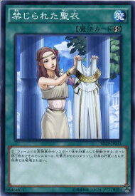 card8062-series14834-rarity1