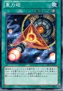 card8064-series18459-rarity1
