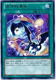 card8085-series18459-rarity62