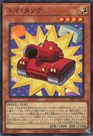 card926-series1780-rarity3